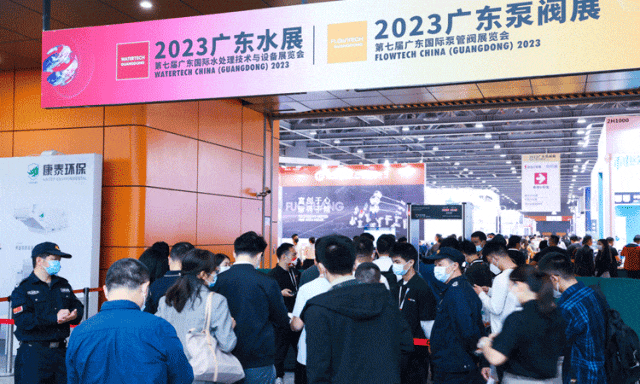 預(yù)登記開啟丨邀您打卡泵閥人年度必赴的開春首展- 預(yù)登記開啟丨邀您打卡泵閥人年度必赴的開春首展-